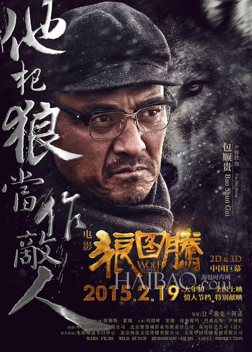 购买仿真类纳税信用/证书
